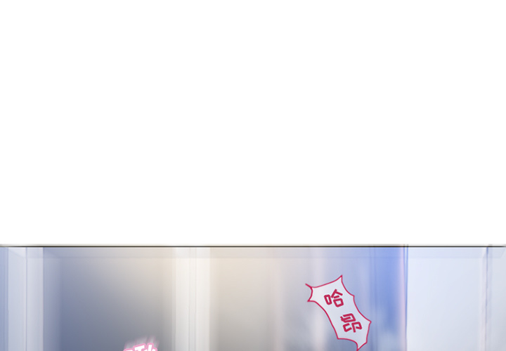 [韩国漫画] 湿乐园 爱情,熟女人妻,巨乳大奶#[98P]-1