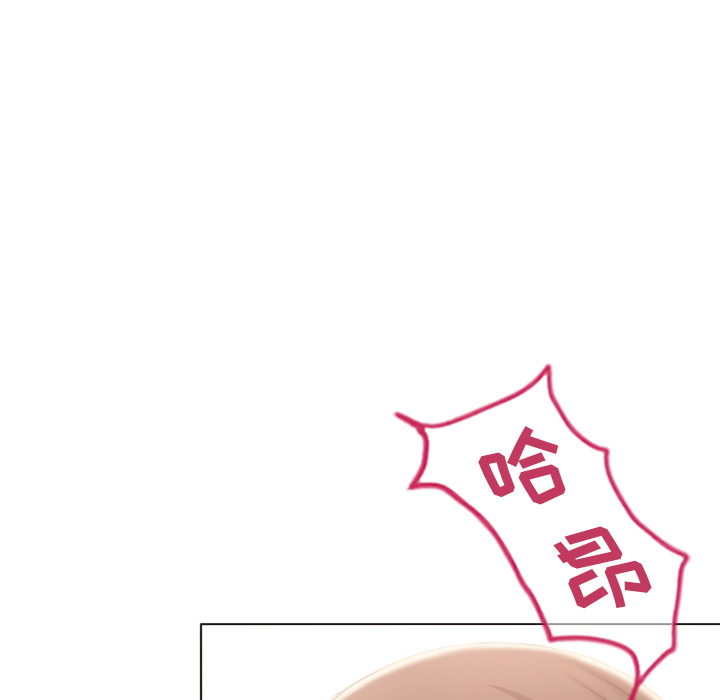 [韩国漫画] 湿乐园 爱情,熟女人妻,巨乳大奶#[98P]-12