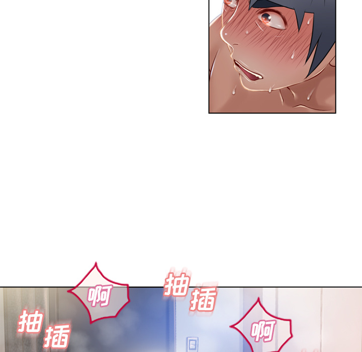 [韩国漫画] 湿乐园 爱情,熟女人妻,巨乳大奶#[98P]-16