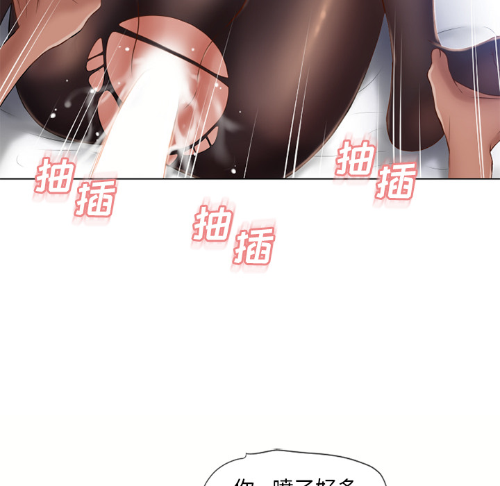[韩国漫画] 湿乐园 爱情,熟女人妻,巨乳大奶#[98P]-31