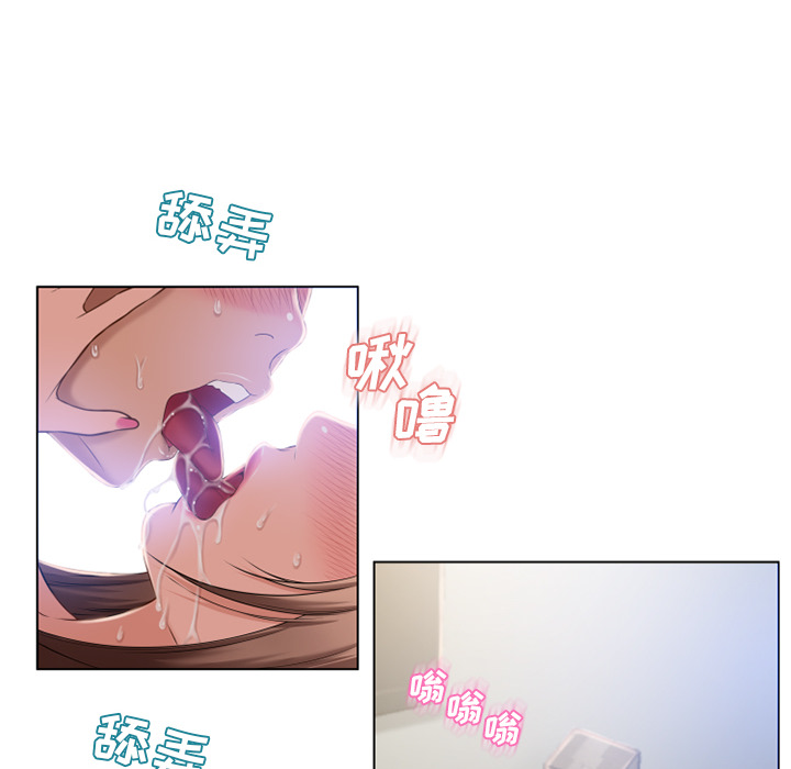 [韩国漫画] 湿乐园 爱情,熟女人妻,巨乳大奶#[98P]-43