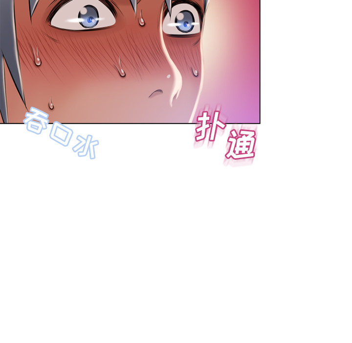 [韩国漫画] 湿乐园 爱情,熟女人妻,巨乳大奶#[98P]-70