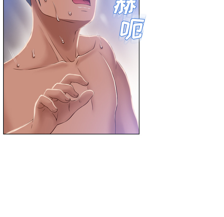 [韩国漫画] 湿乐园 爱情,熟女人妻,巨乳大奶#[98P]-73