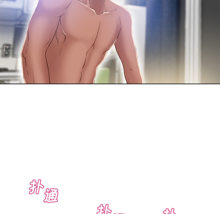[韩国漫画] 湿乐园 爱情,熟女人妻,巨乳大奶#[98P]-77