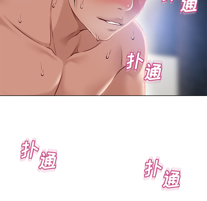 [韩国漫画] 湿乐园 爱情,熟女人妻,巨乳大奶#[98P]-82