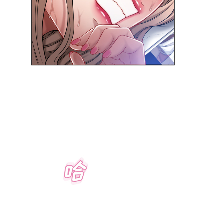 [韩国漫画] 湿乐园 爱情,熟女人妻,巨乳大奶#[98P]-86