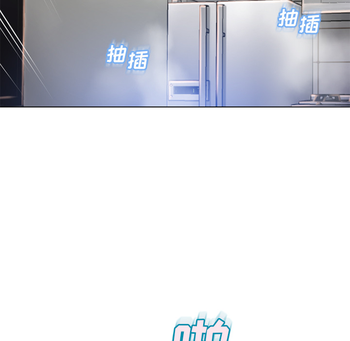 [韩国漫画] 湿乐园 爱情,熟女人妻,巨乳大奶#[98P]-95