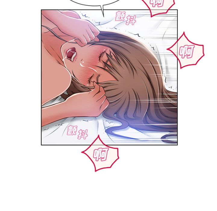 [韩国漫画] 湿乐园 爱情,熟女人妻,巨乳大奶#[96P]-18