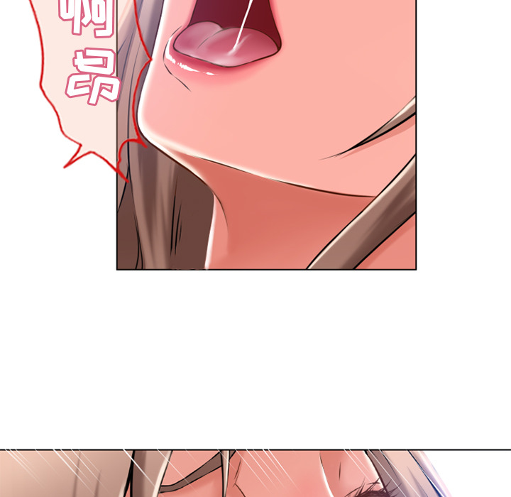 [韩国漫画] 湿乐园 爱情,熟女人妻,巨乳大奶#[96P]-22