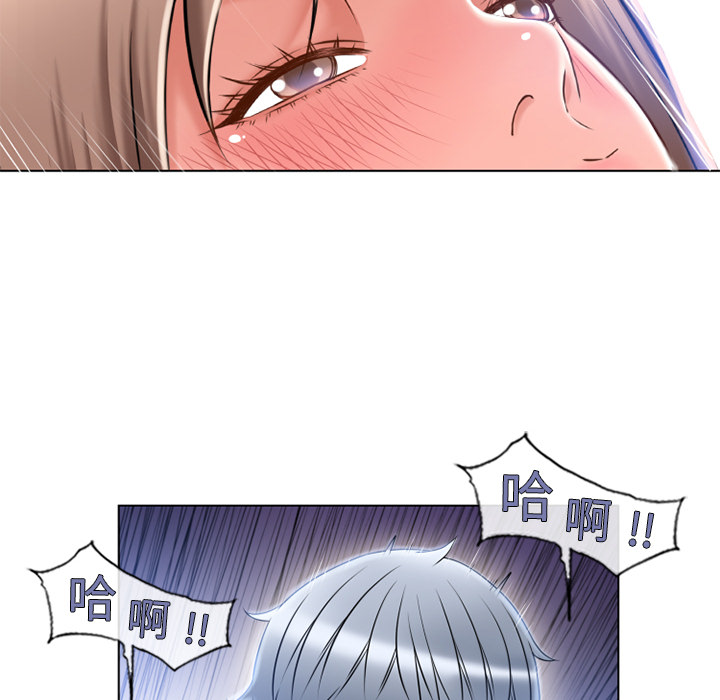 [韩国漫画] 湿乐园 爱情,熟女人妻,巨乳大奶#[96P]-23