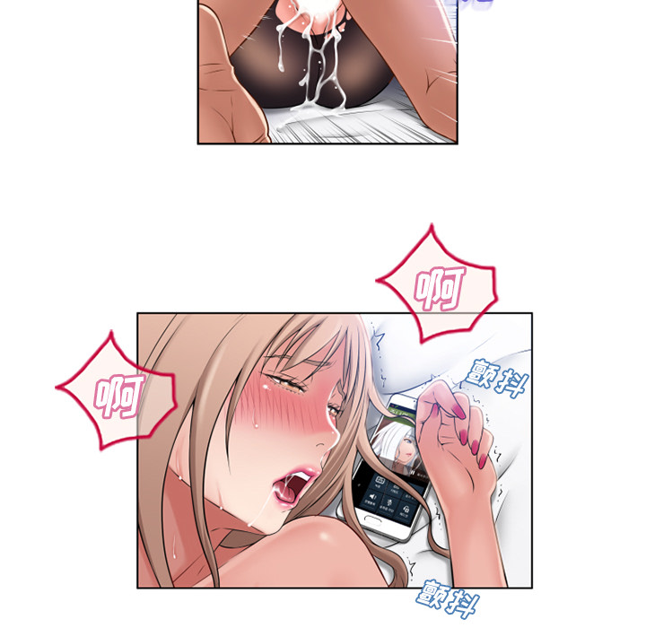 [韩国漫画] 湿乐园 爱情,熟女人妻,巨乳大奶#[96P]-27