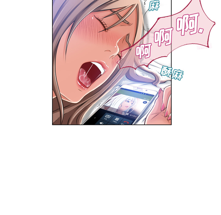 [韩国漫画] 湿乐园 爱情,熟女人妻,巨乳大奶#[96P]-30