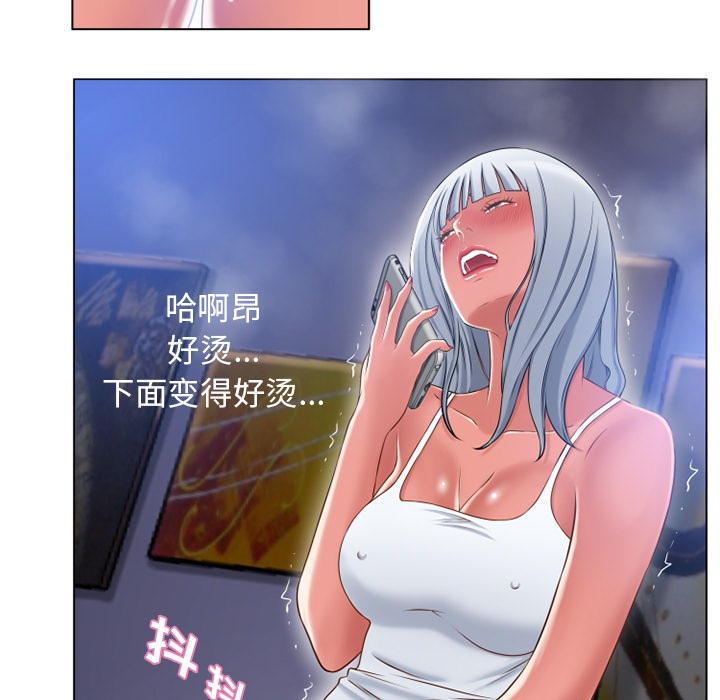 [韩国漫画] 湿乐园 爱情,熟女人妻,巨乳大奶#[96P]-39