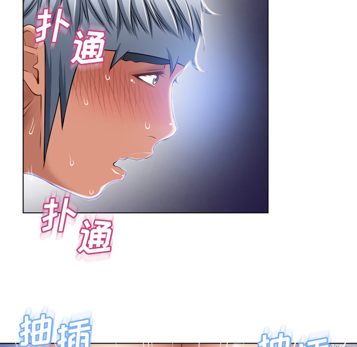 [韩国漫画] 湿乐园 爱情,熟女人妻,巨乳大奶#[96P]-68