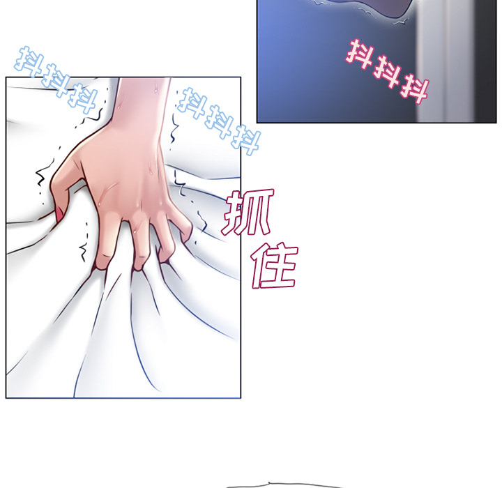 [韩国漫画] 湿乐园 爱情,熟女人妻,巨乳大奶#[96P]-76