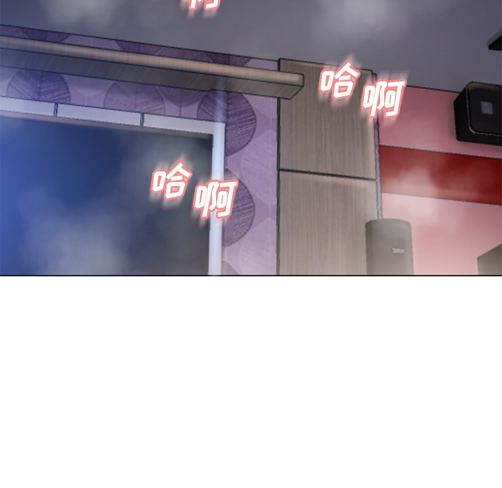 [韩国漫画] 湿乐园 爱情,熟女人妻,巨乳大奶#[96P]-82