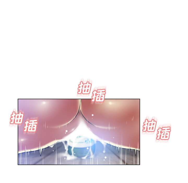 [韩国漫画] 湿乐园 爱情,熟女人妻,巨乳大奶#[96P]-84