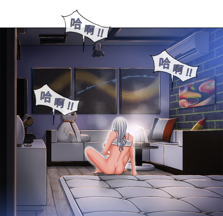 [韩国漫画] 湿乐园 爱情,熟女人妻,巨乳大奶#[97P]-11