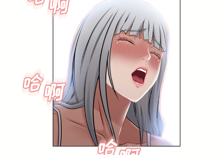 [韩国漫画] 湿乐园 爱情,熟女人妻,巨乳大奶#[97P]-2