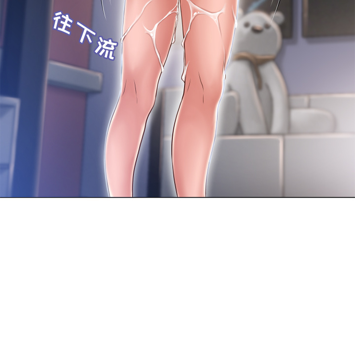 [韩国漫画] 湿乐园 爱情,熟女人妻,巨乳大奶#[97P]-22