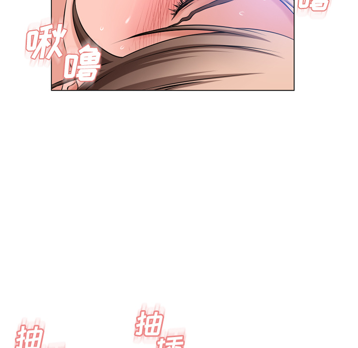 [韩国漫画] 湿乐园 爱情,熟女人妻,巨乳大奶#[97P]-59