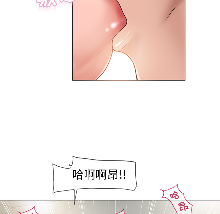 [韩国漫画] 湿乐园 爱情,熟女人妻,巨乳大奶#[97P]-77
