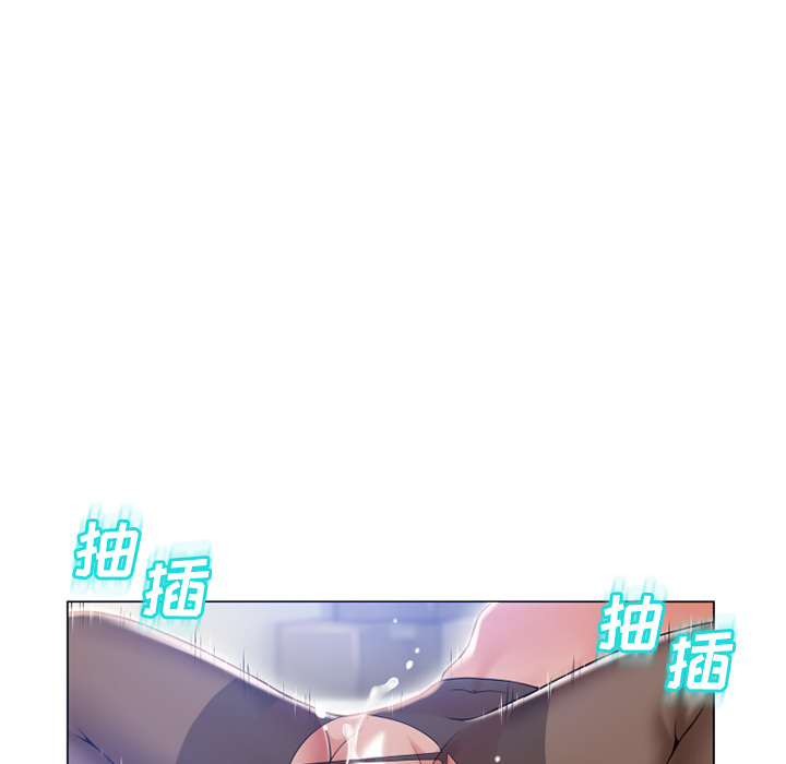 [韩国漫画] 湿乐园 爱情,熟女人妻,巨乳大奶#[97P]-79