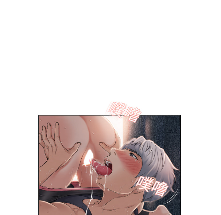 [韩国漫画] 湿乐园 爱情,熟女人妻,巨乳大奶#[94P]-20