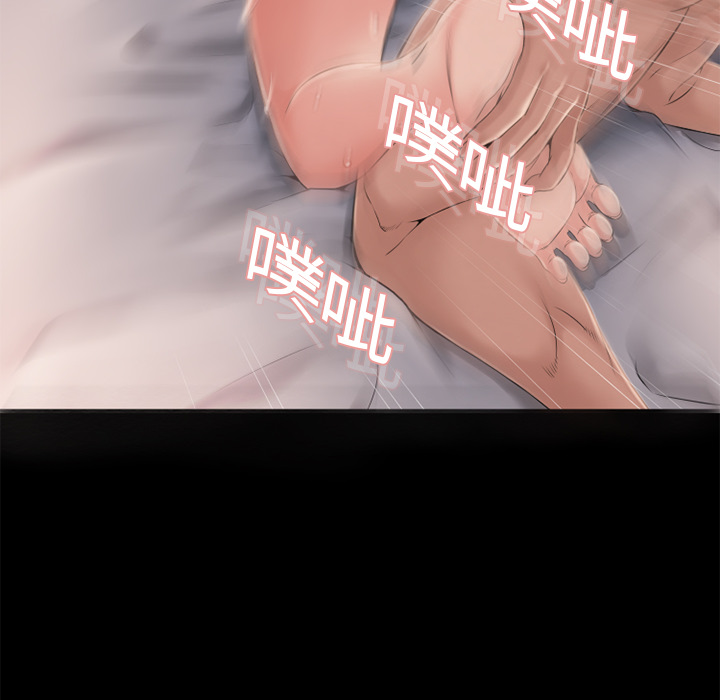 [韩国漫画] 湿乐园 爱情,熟女人妻,巨乳大奶#[94P]-77