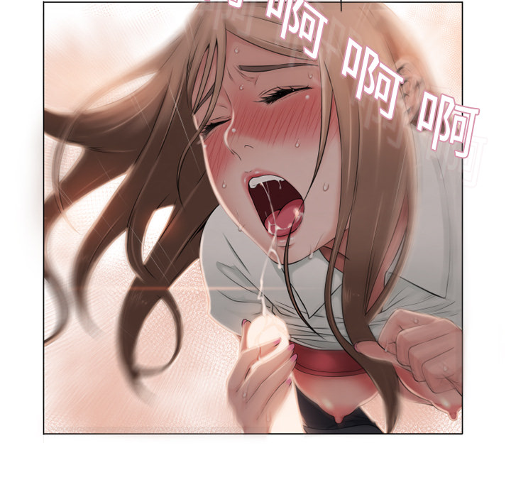 [韩国漫画] 湿乐园 爱情,熟女人妻,巨乳大奶#[94P]-9