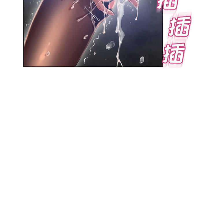 [Manhwa] Wet Paradise Love, mature woman, big breasts#[97P]-21