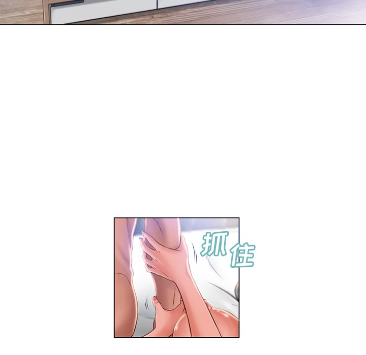 [Manhwa] Wet Paradise Love, mature woman, big breasts#[97P]-35