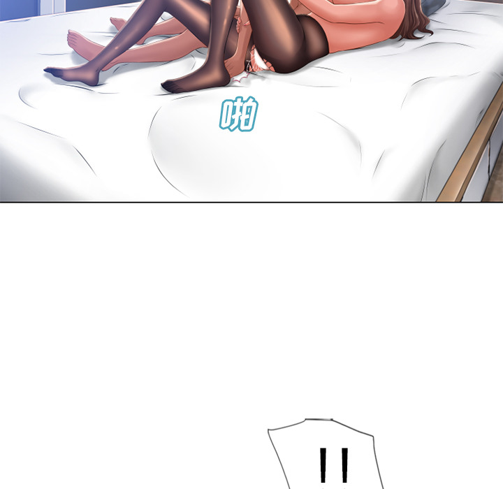 [Manhwa] Wet Paradise Love, mature woman, big breasts#[97P]-37