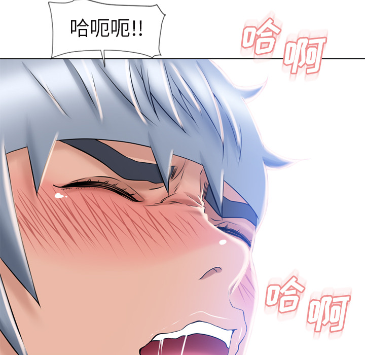 [Manhwa] Wet Paradise Love, mature woman, big breasts#[96P]-11