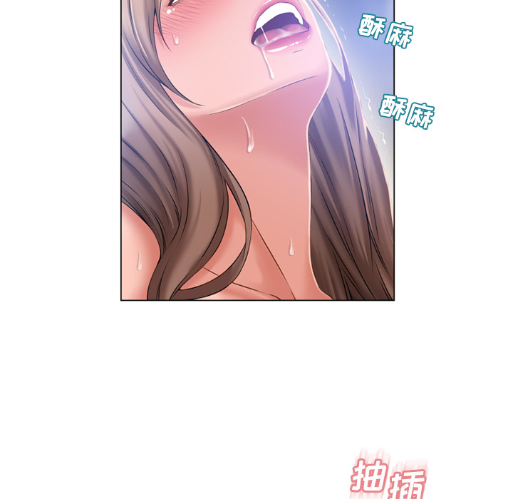 [Manhwa] Wet Paradise Love, mature woman, big breasts#[96P]-38