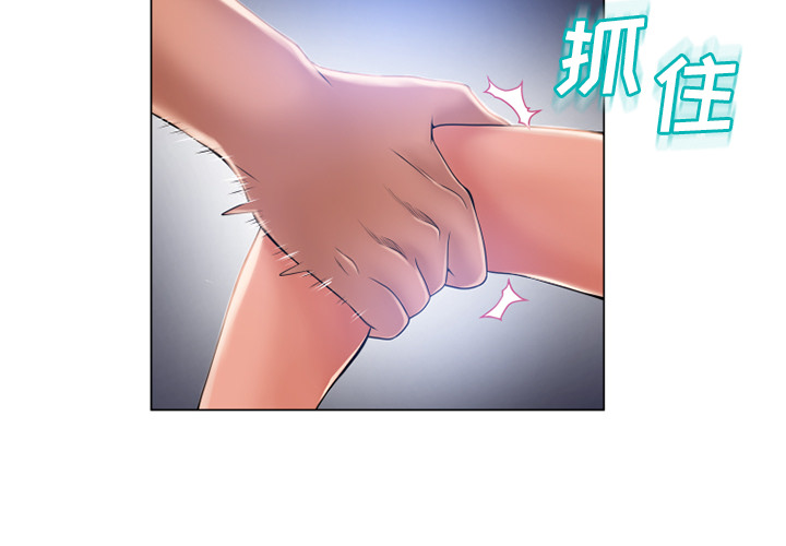 [Manhwa] Wet Paradise Love, mature woman, big breasts#[96P]-4