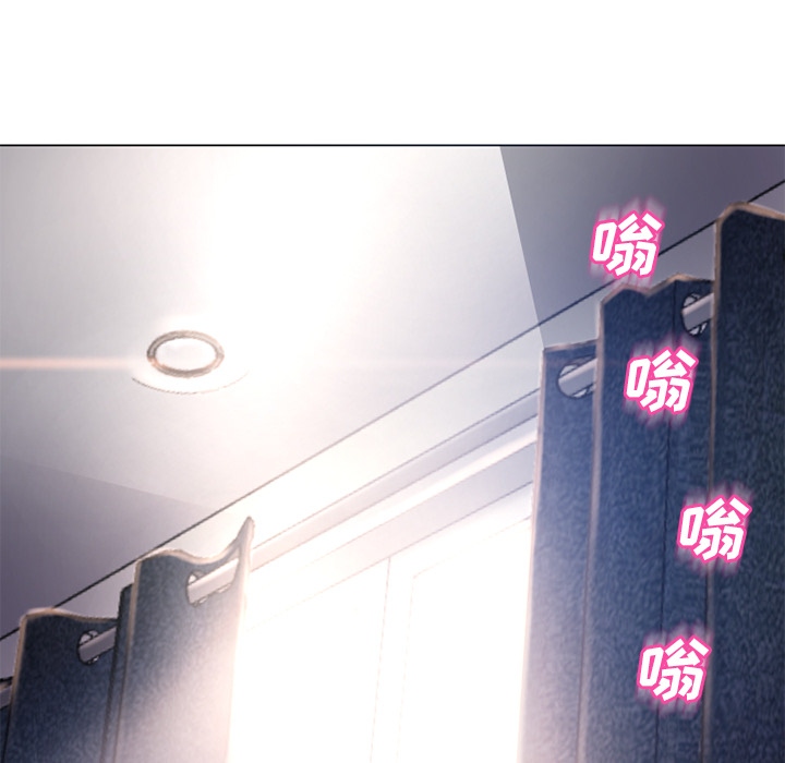 [Manhwa] Wet Paradise Love, mature woman, big breasts#[96P]-56
