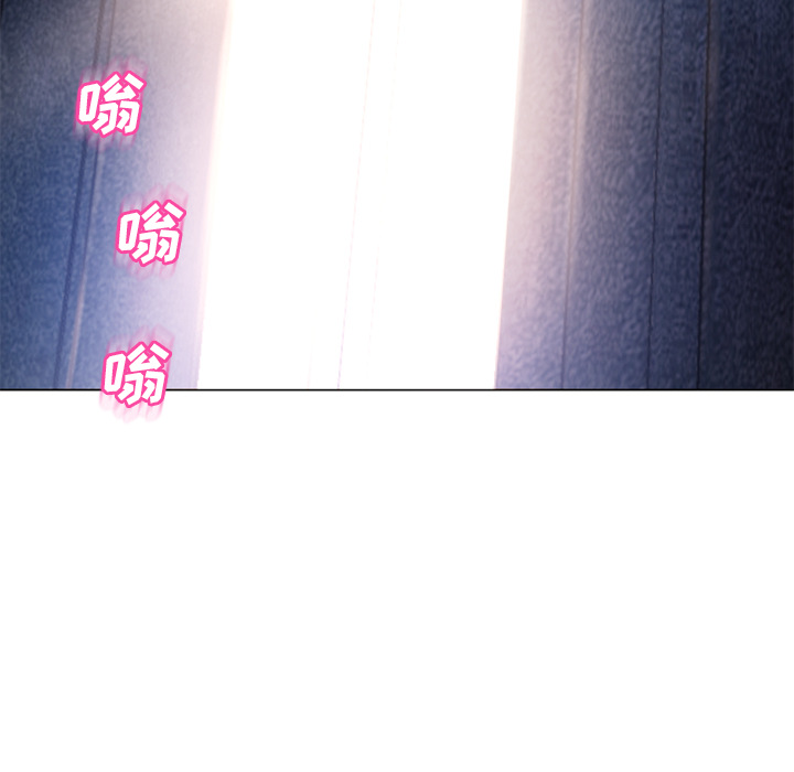 [Manhwa] Wet Paradise Love, mature woman, big breasts#[96P]-57