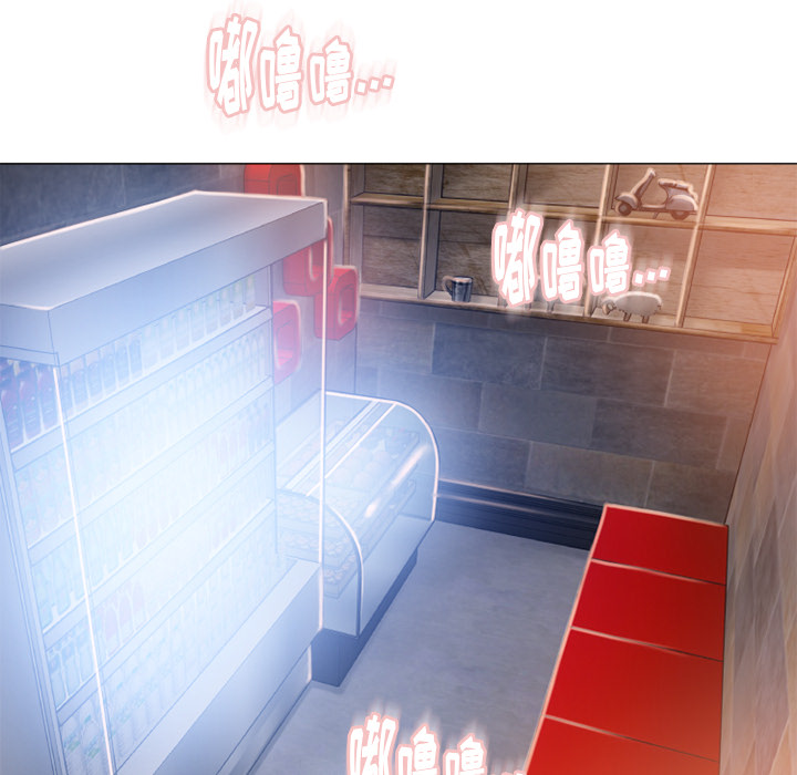 [Manhwa] Wet Paradise Love, mature woman, big breasts#[96P]-66