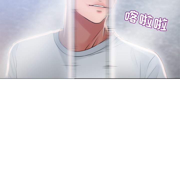 [Manhwa] Wet Paradise Love, mature woman, big breasts#[96P]-83