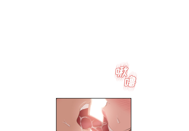 [韩国漫画] 湿乐园 爱情,熟女人妻,巨乳大奶#[95P]-1