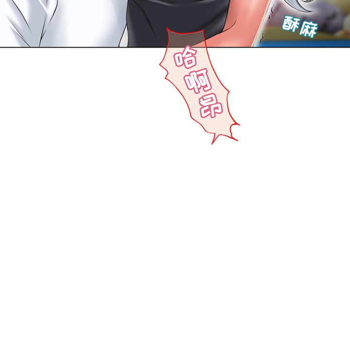 [韩国漫画] 湿乐园 爱情,熟女人妻,巨乳大奶#[95P]-29