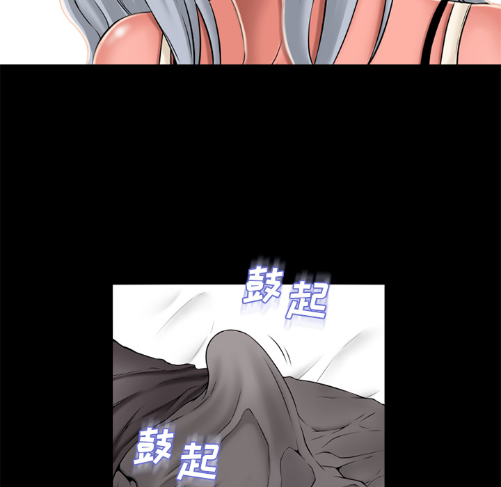 [韩国漫画] 湿乐园 爱情,熟女人妻,巨乳大奶#[95P]-38