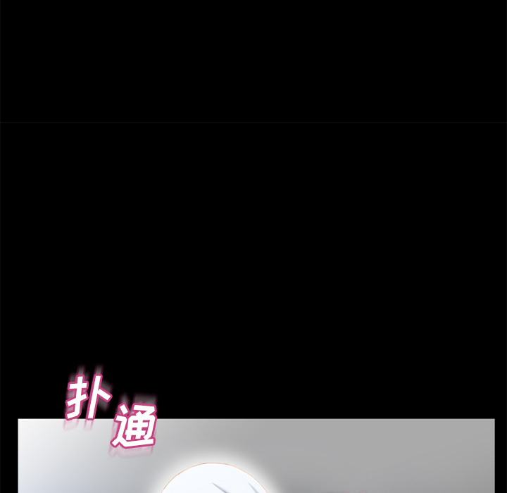 [韩国漫画] 湿乐园 爱情,熟女人妻,巨乳大奶#[95P]-49
