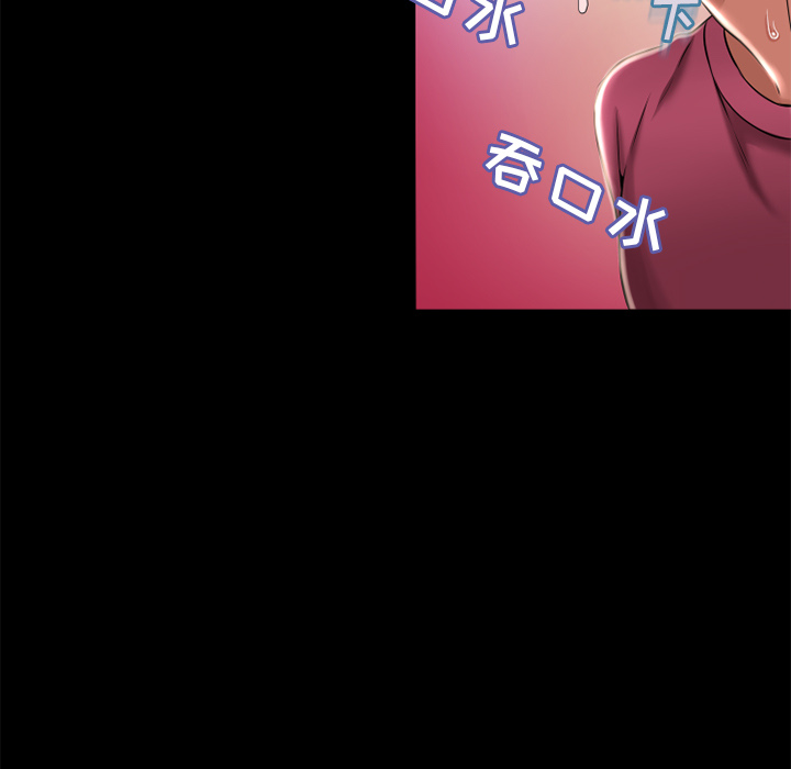 [韩国漫画] 湿乐园 爱情,熟女人妻,巨乳大奶#[95P]-71