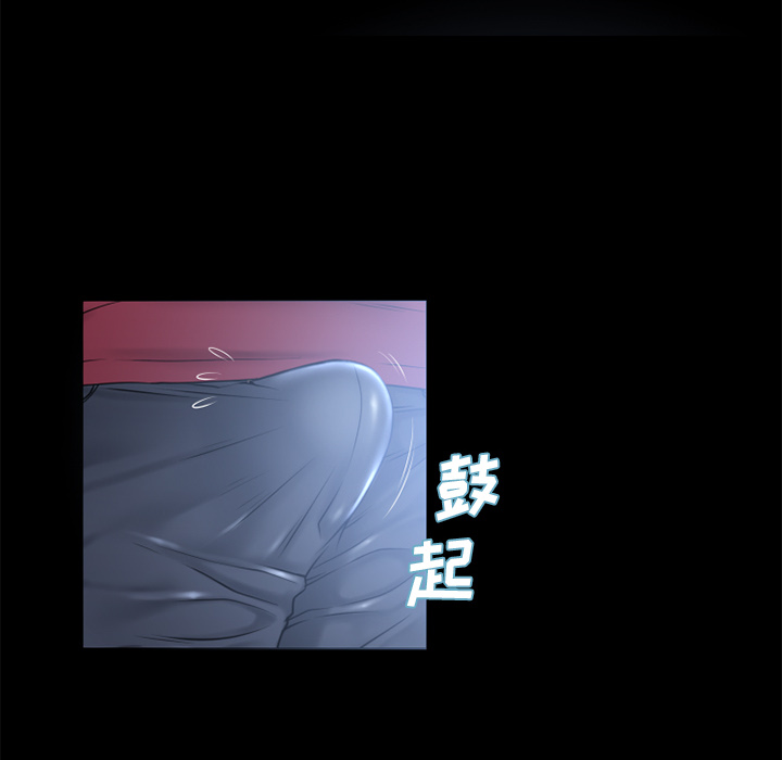 [韩国漫画] 湿乐园 爱情,熟女人妻,巨乳大奶#[95P]-84