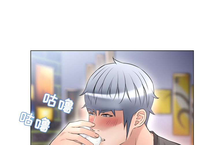 [韩国漫画] 湿乐园 爱情,熟女人妻,巨乳大奶#[90P]-1