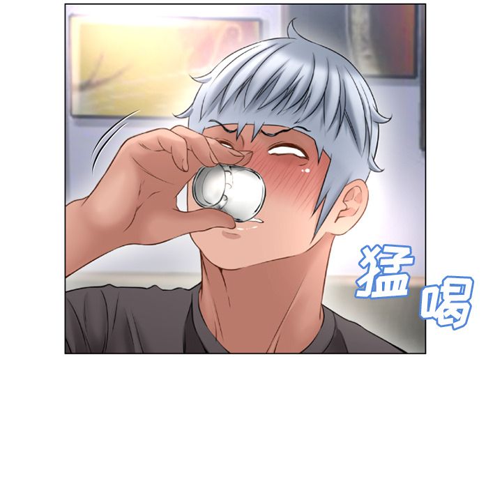 [韩国漫画] 湿乐园 爱情,熟女人妻,巨乳大奶#[90P]-37