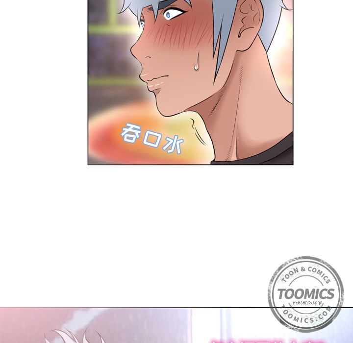 [韩国漫画] 湿乐园 爱情,熟女人妻,巨乳大奶#[90P]-67