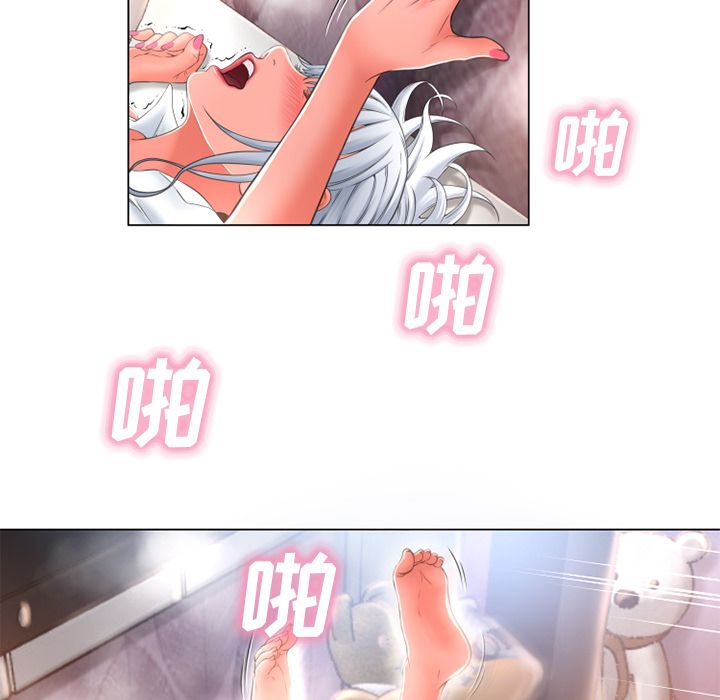 [韩国漫画] 湿乐园 爱情,熟女人妻,巨乳大奶#[95P]-28